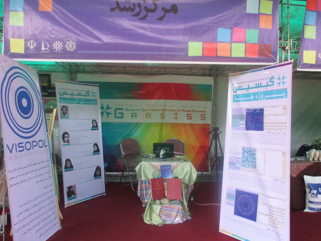 Harekat festival