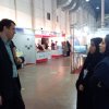 Exhibition
