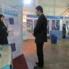 Exhibition