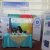GABSISS Corporation Presence in Research and technology exhibition of Khorasan Razavi (4 to 7 December 2015) 